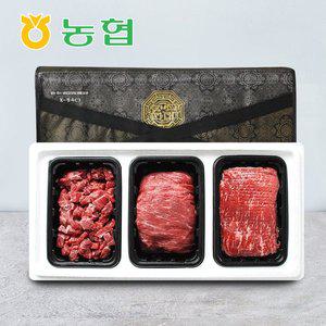 [친환경팔도][명절 후 출고][냉장][와룡농협] 안동 1+등급 한우 정육선물세트 1.5kg(산적용+국거리+불고기)