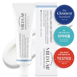 마일드랩 센텔라스카 연고 30g