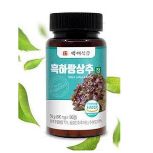 흑하랑상추 분말정 상추정 상추환 캡슐 분말 락투신 꿀잠