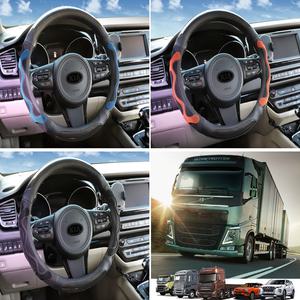 HIT상품 3D 벌집그립 카본 핸들커버 420mm 450mm 470mm 490mm 핸들커버 버스 / 화물차 / 트럭 / 대형차 등