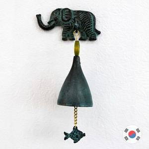 코끼리 청동주물 호리병 현관문종 도어벨 1종 HDB-172