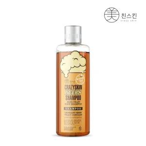 맥주효모 샴푸+ 여행용 파우치 3매