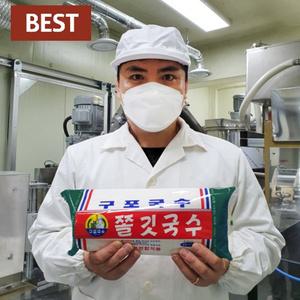 구포국수 소면 중면 1.4kg 3봉
