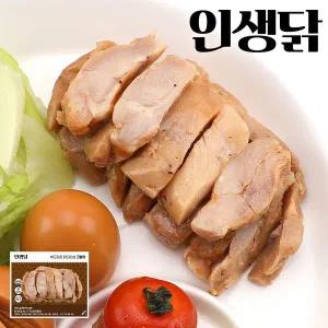 [인생닭] 부드러운 닭다리살 그릴맛 100g 10팩