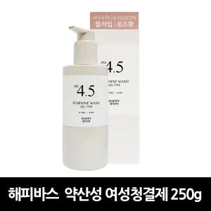해피바스 PH4.5 약산성 로즈 여성청결제 250g x 1개 / 여성용품 바디 케어 여행 냄새 세정