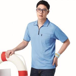 [경신코리아] KSK 577 봄 여름 작업복 근무복 단체복 쿨론 카라 반팔 긴팔 티셔츠 여