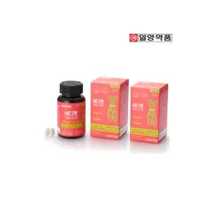 일양 바디팻 가르시니아 8주분