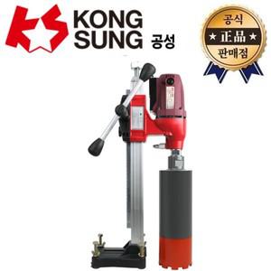 공성 습식코아드릴 KSCD-PW4 100mm KSCD PW4 습식 코아드릴 에어컨 배관 천공