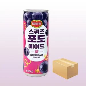 [롯데칠성음료] 롯데 델몬트 스퀴즈 포도 240ml 30캔 과즙음료