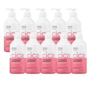 더마앤모어 시카 너리싱 민감두피 손상모 케어 컨디셔너 600ml x10개