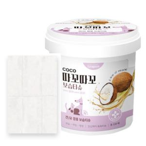 코코 따꼬따꼬 발효 코코넛오일 강아지 고양이 전신케어 보습 대용량 물티슈 150매