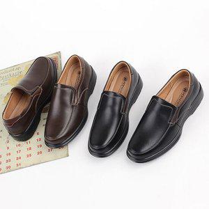 행텐 남성 천연가죽 옆라인 키높이 슬립온 4cm