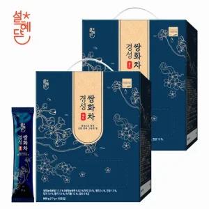 경성 쌍화차 50T x 2박스
