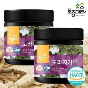 HACCP인증 국산 도라지가루 200g X 2개