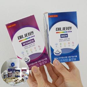 반전약통 엄마생일 선물 어버이날 칠순 남편생일 부모님 용돈 박스 이벤트