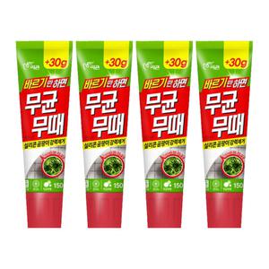 바르기만하면 무균무때 젤 150g 실리콘 곰팡이 제거제 4개