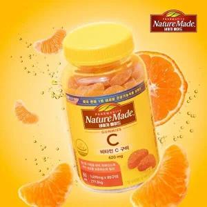 [네이처메이드][네이처메이드] 비타민C 구미 (620mg x 80구미)
