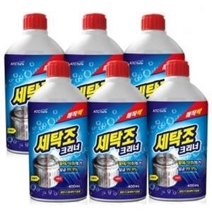 아토세이프 세탁조클리너 400ml 6개 /통돌이/드럼/세탁기청소/세탁기통세척