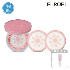 [엘로엘] 핑크 톤업 선쿠션 15g 본품 1개+리필 2개+B12 비타크림 50ml