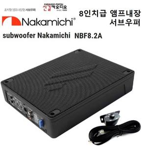 순정카오디오 저음보강 추천   나카미치 nbf8.2a 앰프내장형 서브우퍼 8인치 플랫타입 초박형 제품 컨트롤러 포