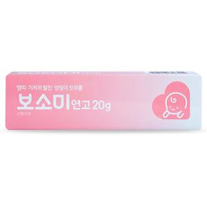 보소미 연고 크림 20g 기저귀 땀띠 짓무름 발진 진정 보습