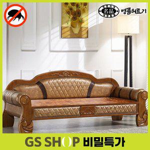 [GS비밀] DS 312NSF M2 진드기방지 황토숯볼 흙소파