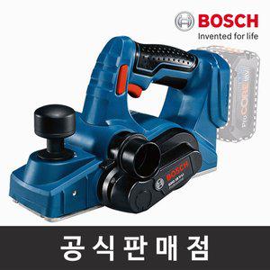 [보쉬] 정품 GHO 18V-LI 충전대패 본체만 베어툴 날장착 톱밥분출 전동대패 보쉬공구