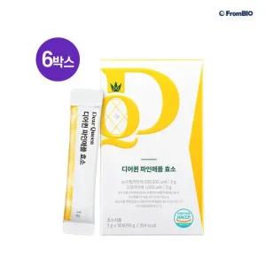 디어퀸 파인애플 효소 30포x6박스  6개월