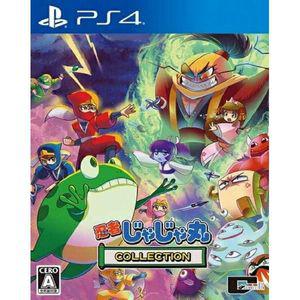 [관부가세포함] [메일편 OK] 신품 PS4 닌자는 마루 컬렉션 [PS4판]
