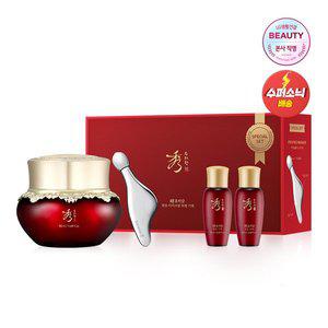 [수려한]효비담 발효 아이크림 50ml 기획