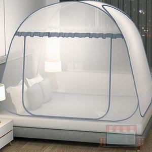 원터치 모기장 150X200CM 아기모기장
