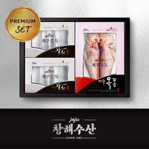 [제주창해수산][명절 후 배송]  제주 은갈치 옥돔 프리미엄 특대 선물 세트