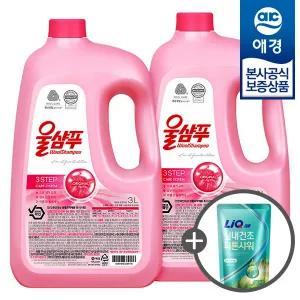 [비밀특가] 울샴푸 오리지널 중성세제 3L x2개 (+세제300ml 증정)