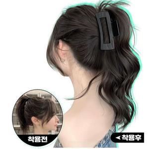 [JHQRV0JP_4B]물결 실핀셋트 웨이브 가발 긴머리 집게핀