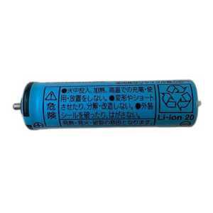 파나소닉 면도기 호환 배터리 ES-ST23 25 29 37 WSL7D