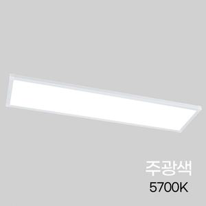비츠온 LED 평판등 면조명 엣지형 더 스타일 5개입 1285x320 50W 주광색