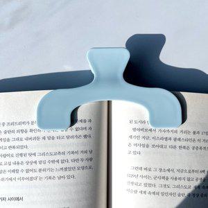 [기타]북스토퍼 책 고정 집게 북클립 책스토퍼 필사 홀더 독서 공시 수험생