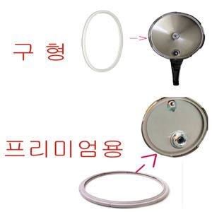 압력솥 고무 바킹 패킹 22cm ( 호환 휘슬러 구형, 프리미엄용)