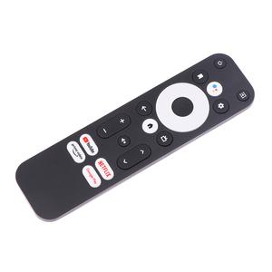 TV 셋톱박스 리모컨 음성 호매틱스 Mecool Km7 Km2 4K 인증 안드로이드 박스