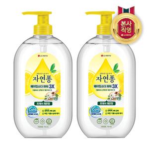 자연퐁 베이킹소다파워 3X 레몬 용기 735ml 2개