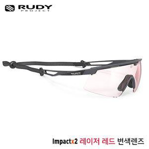 [루디프로젝트] 터블런스 차콜 매트 / 임팩트X 포토크로믹 2 레이저 레드 (SP898938-0000)