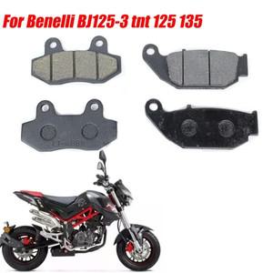 오토바이 앞 브레이크 패드 Benelli BJ125-3 TNT 용 후면 디스크