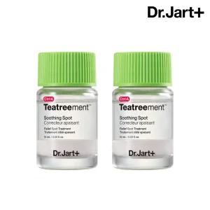 닥터자르트 컨트롤에이 티트리먼트 수딩 스팟 15ml 2개