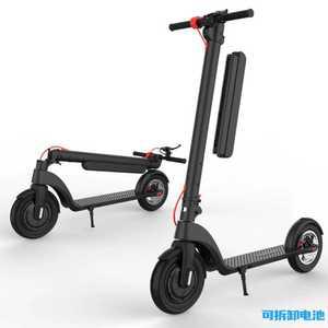 HX 전동 킥보드 X8 접이식 킥보드 휴대용 배터리 안장