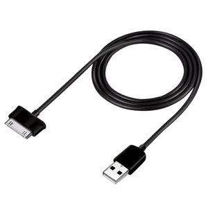 갤럭시탭 30핀 호환 USB 충전전용 케이블 기본 2미터
