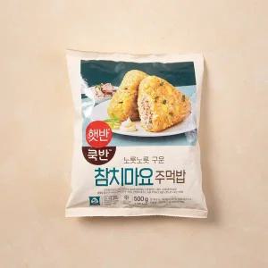 햇반쿡반 참치마요주먹밥 500G