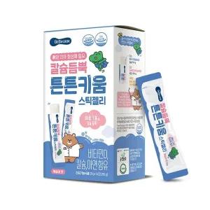 [베베쿡] 칼슘듬뿍 튼튼키움 스틱젤리 280g