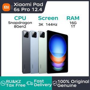샤오미 태블릿 샤오미 패드 6S 프로 12.4, 스냅드래곤 8 Gen2 12.4 인치, 3K 144Hz 디스플레이, 하이퍼 OS,
