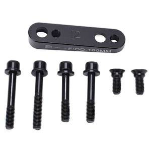 하피비다 플랫 마운트 디스크 브레이크 어댑터, 140mm/160mm 앞뒤 자전거 캘리퍼와 어댑터 액세서리