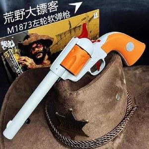 탄피식 10 우마렉스 M1873 수정탄 부드러운 COLT 풀메탈 콜트 잉크
